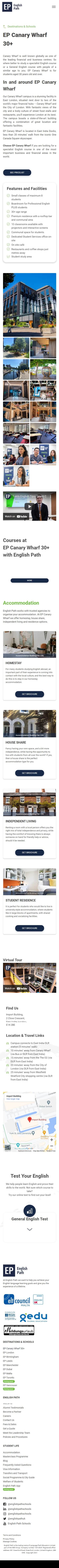 English Path - Mobile Destination